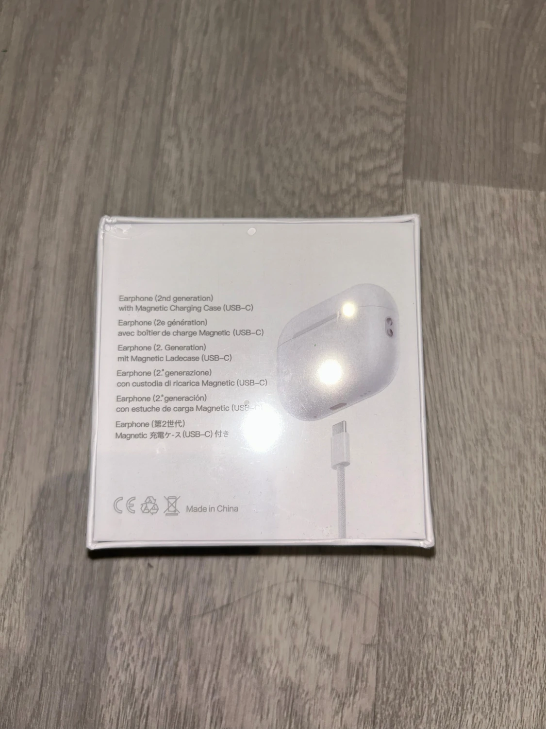 AirPods Pro (2nd generation) med MagSafe-laddningsetui (USB-C) - 2