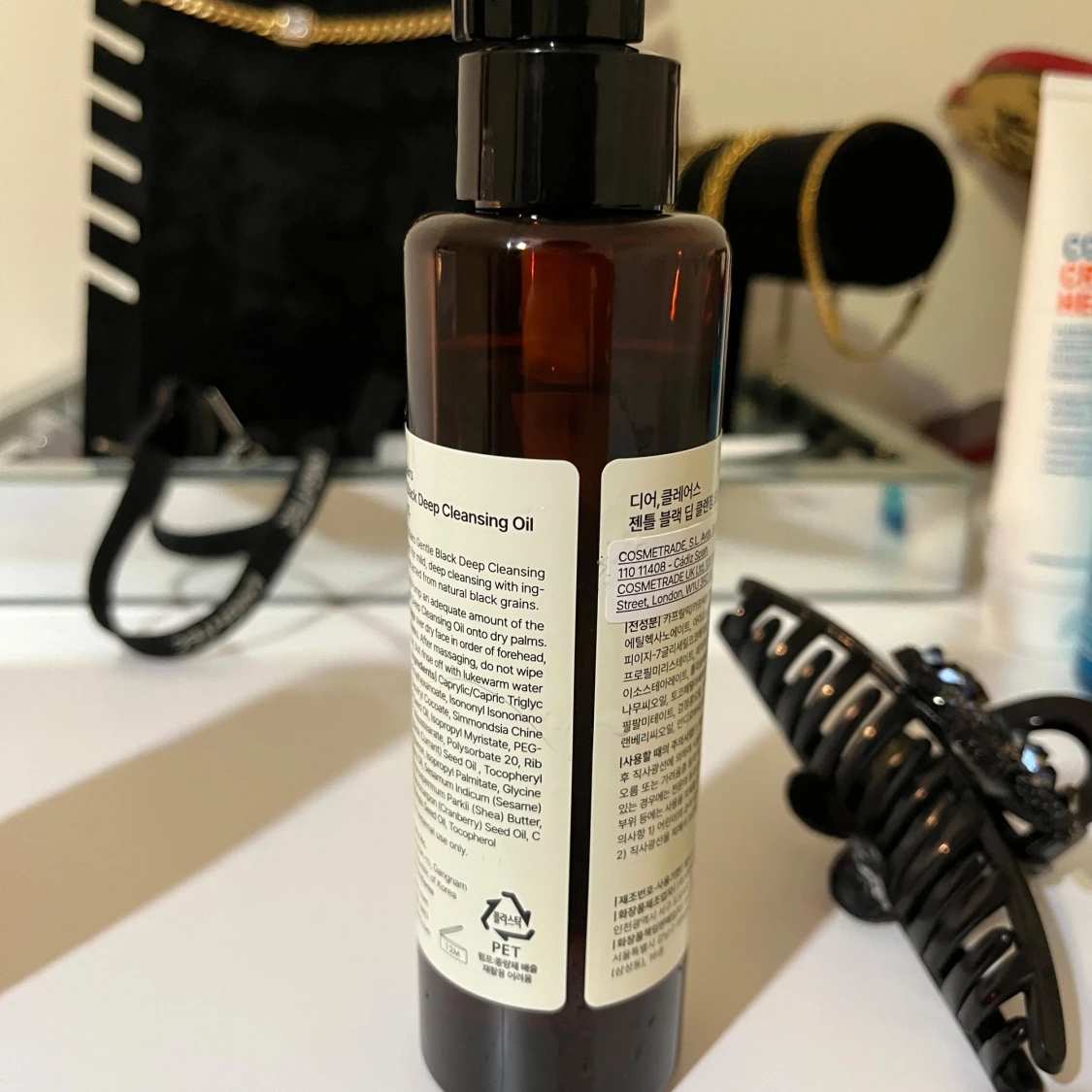 Klairs Gentle Black Deep Cleansing Oil