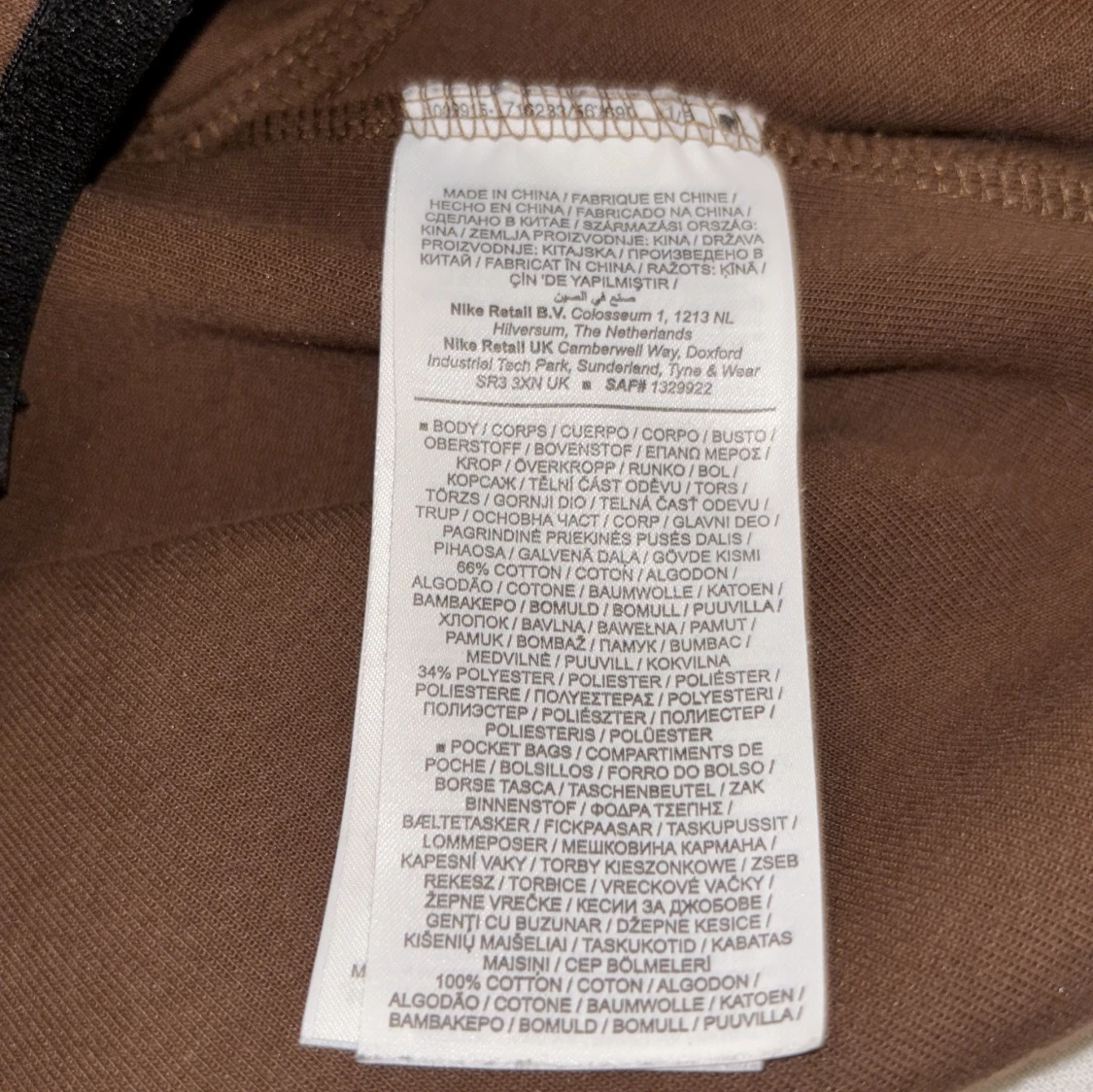 Brun Nike hoodie med dragkedja S - 4