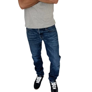 Ralph Lauren denim and supply jeans  - As feta jeans från Ralph Lauren, priset kan diskuteras. As fet tvätt på dom också :)