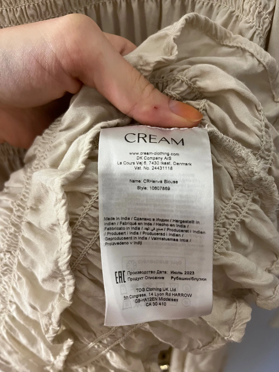 Peplum blus från Cream - 4