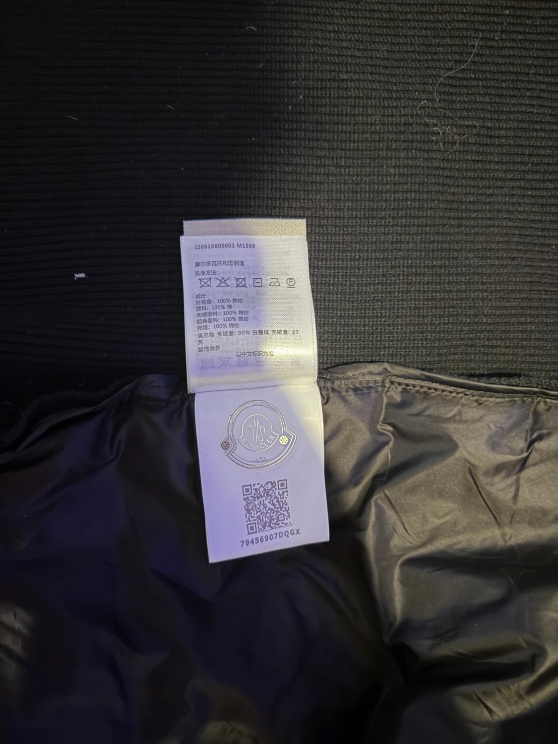 Svart Moncler dunjacka med huva - 2