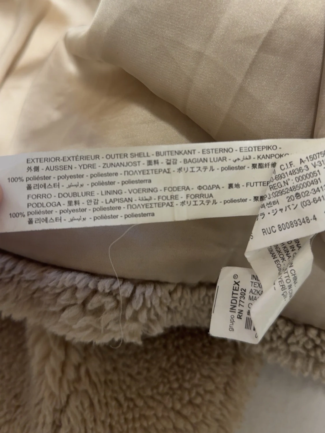 Beige teddyjacka från Zara, S - 4