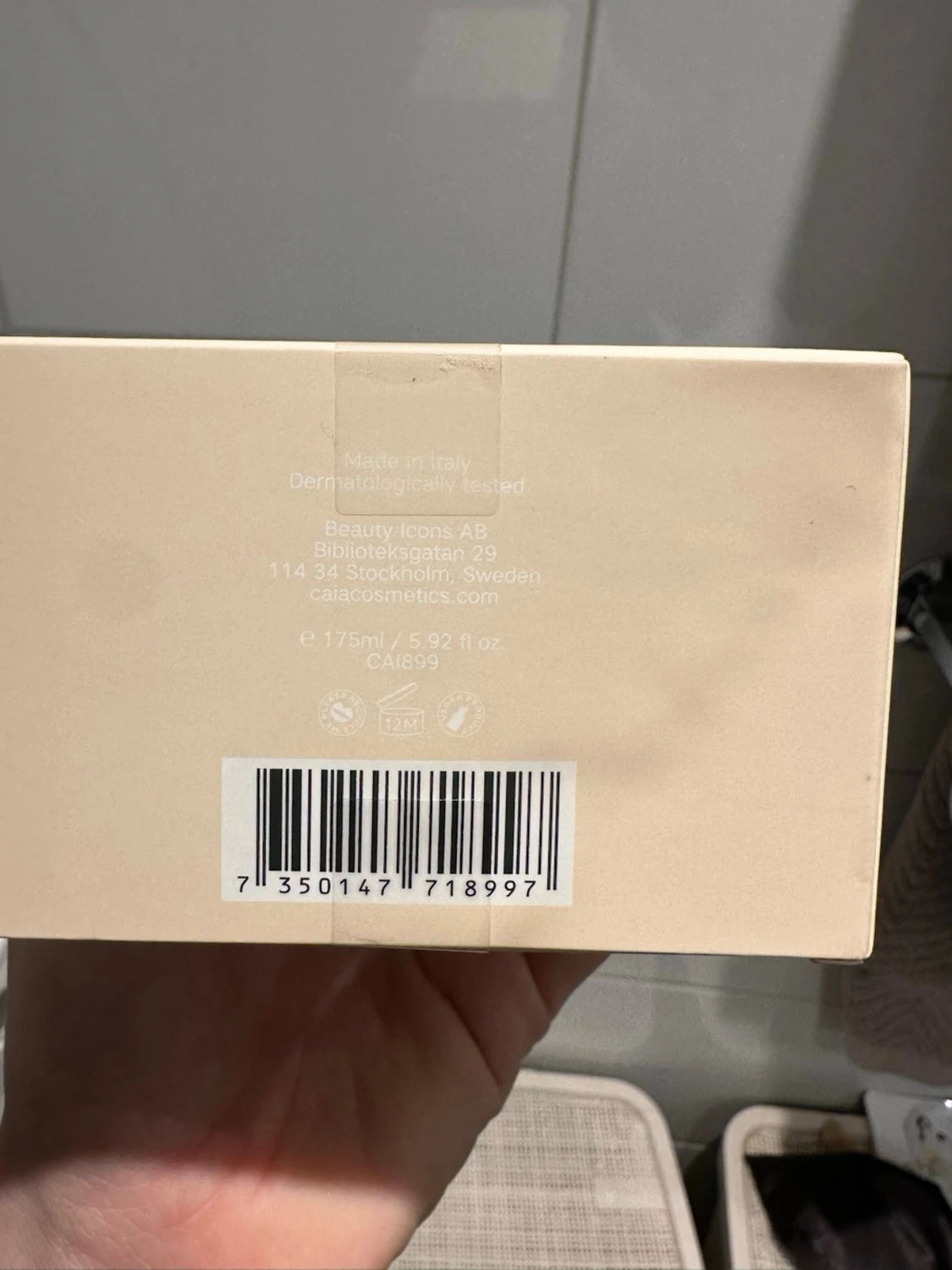 CAIA Silky Sensation Body Butter - 3