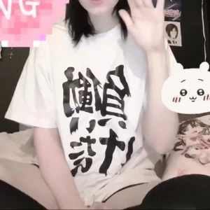 Anzu Futaba shirt - Har en liten hairspray stain men märks inte ||Kontakta för mer bilder || kontakta innan du köper 