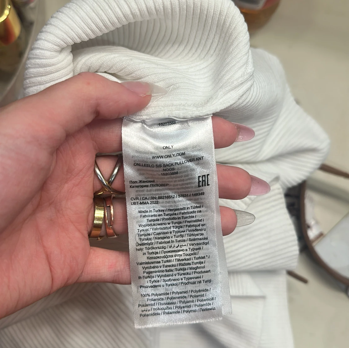 Vit ribbad topp med puffärm från ONLY - 2