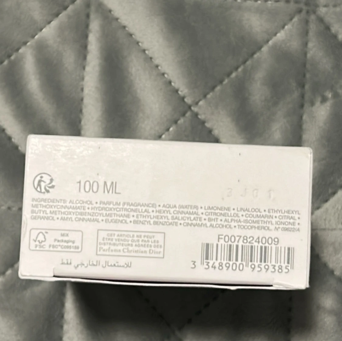 Ny Eau Sauvage Extrême 100ml - 2