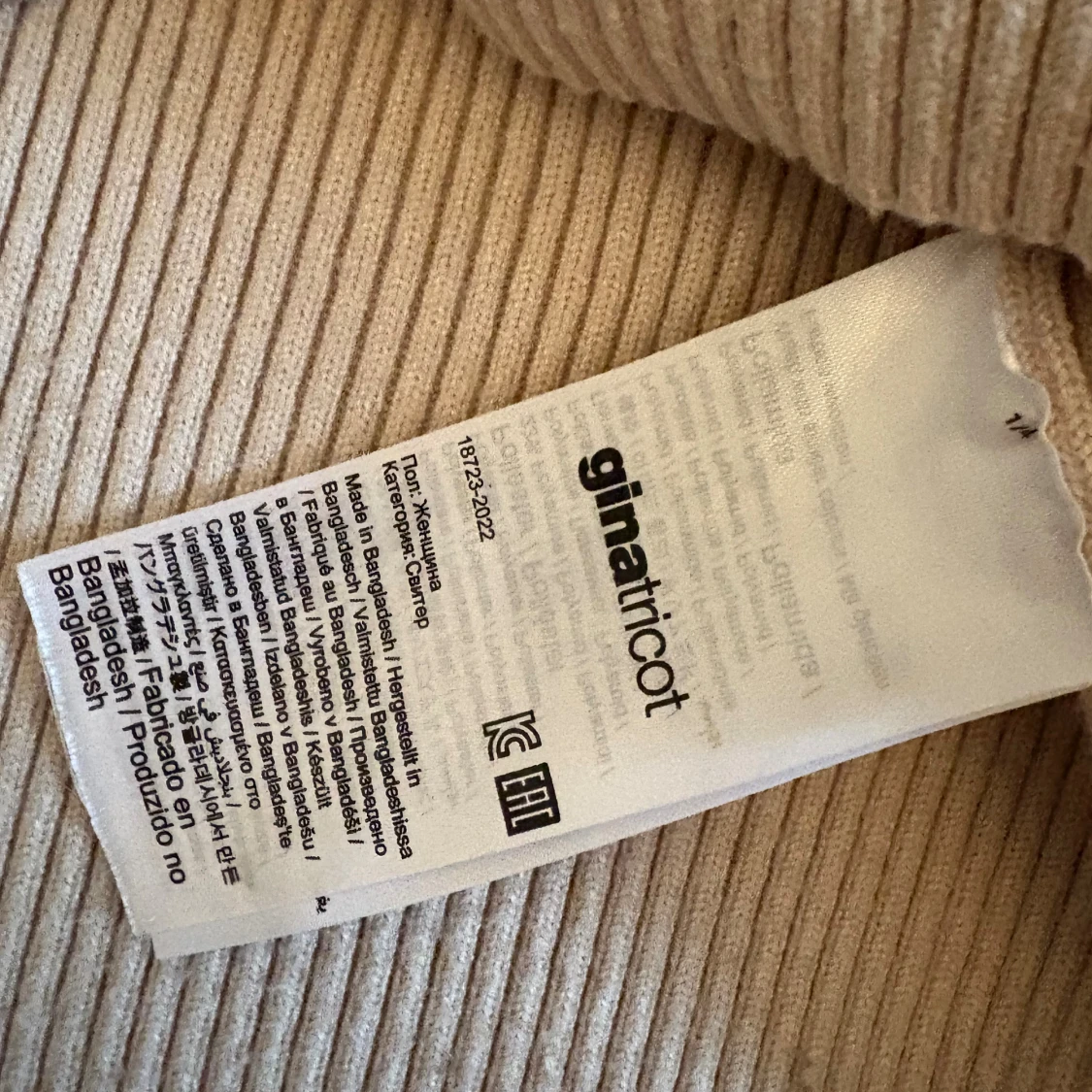 Beige croppad polotröja Gina Tricot - 3