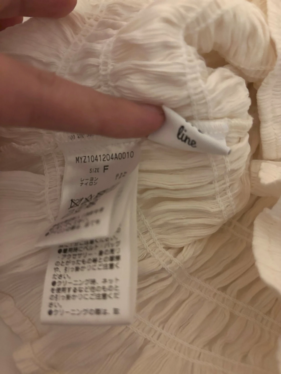 Offshoulder vit blus med volang - 6