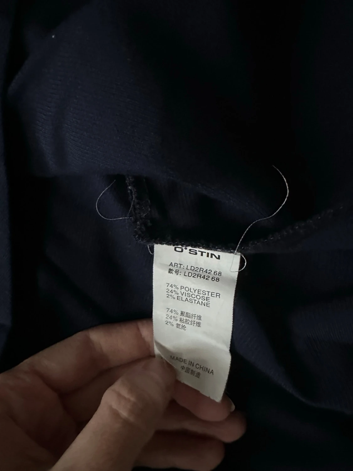 Mörkblå plisserad kjol från O'STIN studio - 1