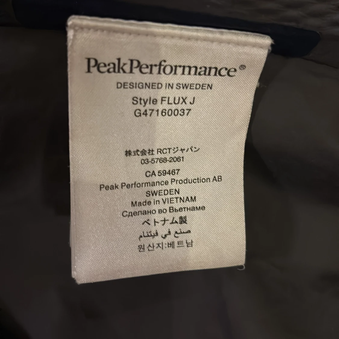 Mörkblå vindjacka Peak Performance S - 3