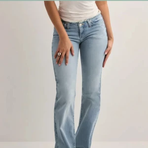 Jeans Nelly  - Säljer då dom inte kommer till användning! Använt endast en gång köpte för nån vecka sen