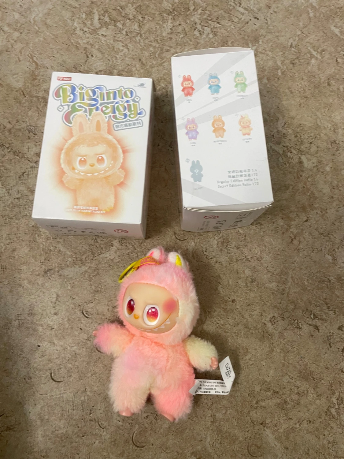 Rosa fluffig pälsväst från Pop Mart - 1