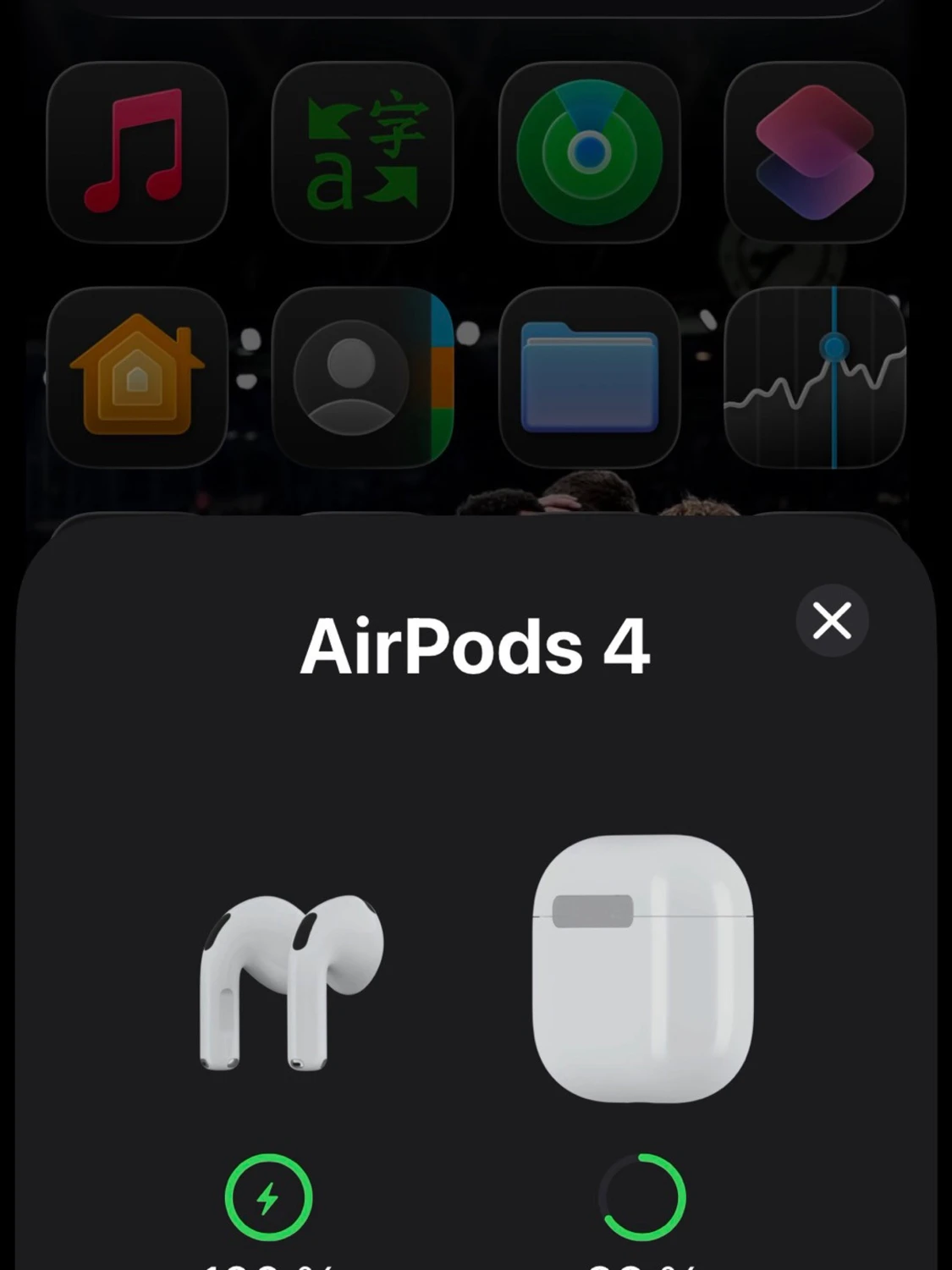 Apple AirPods 4 - 2