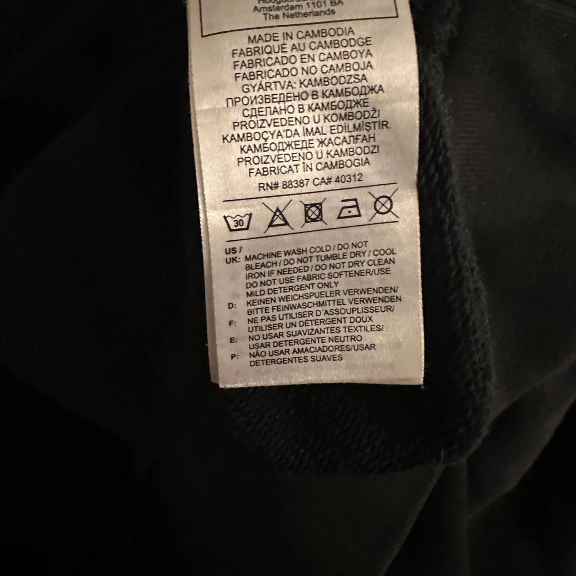 Adidas Originals Essentials Sweatshirt - 3