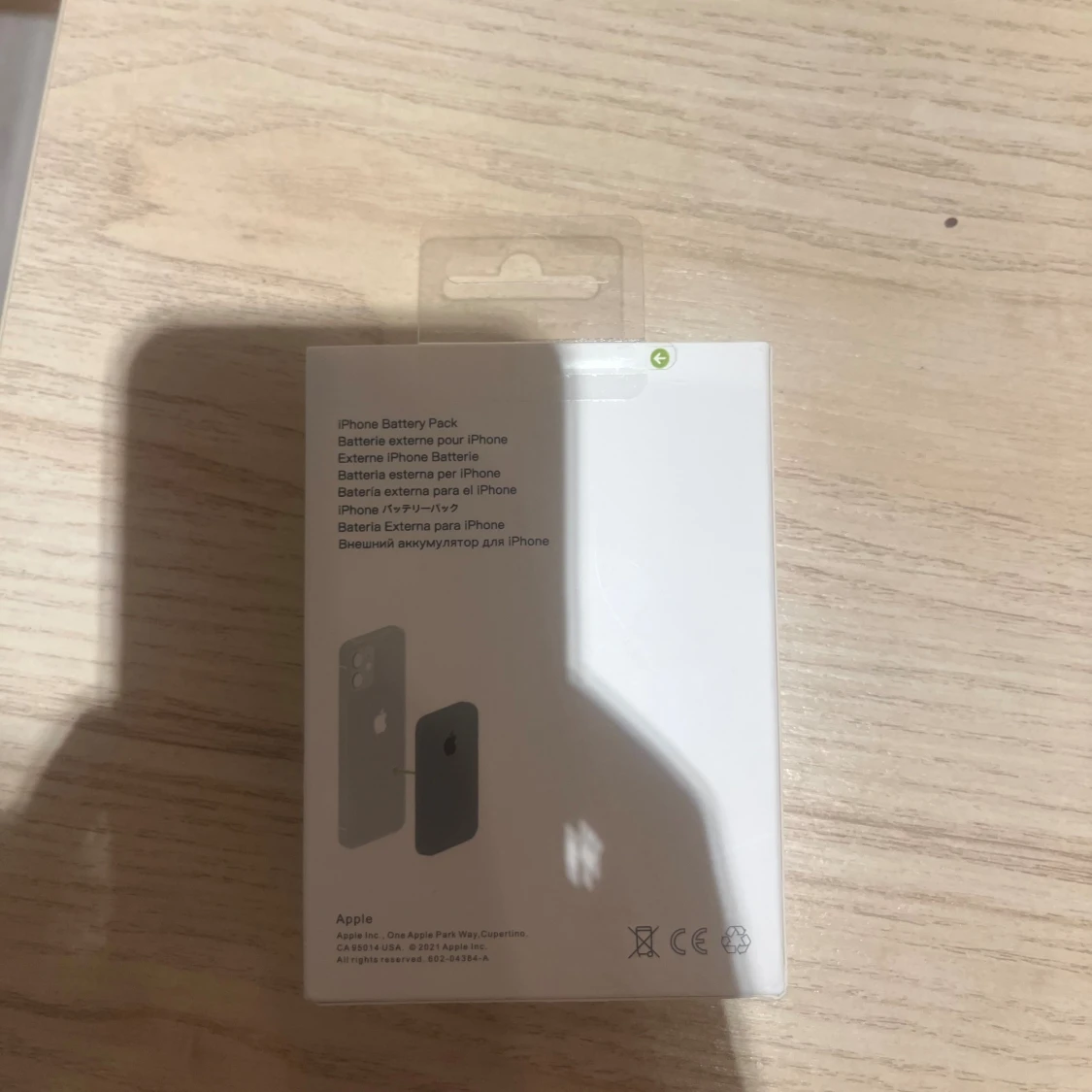 iPhone Battery Pack MagSafe - 1