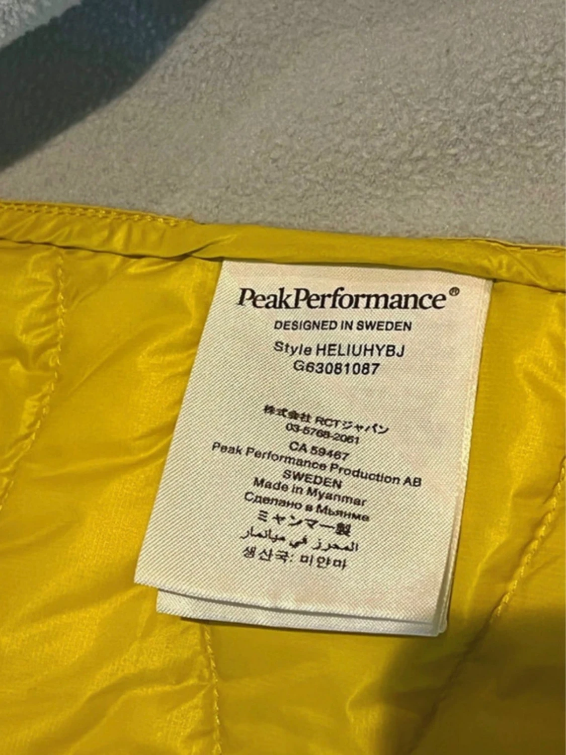 Gul dunväst Peak Performance M - 4