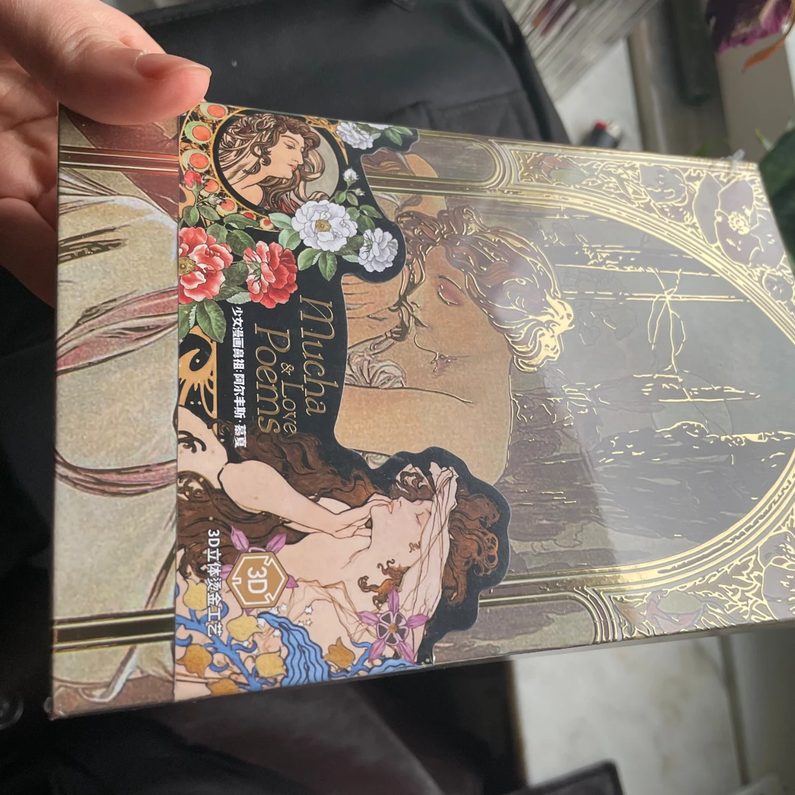 Mucha & Love Poems - 1