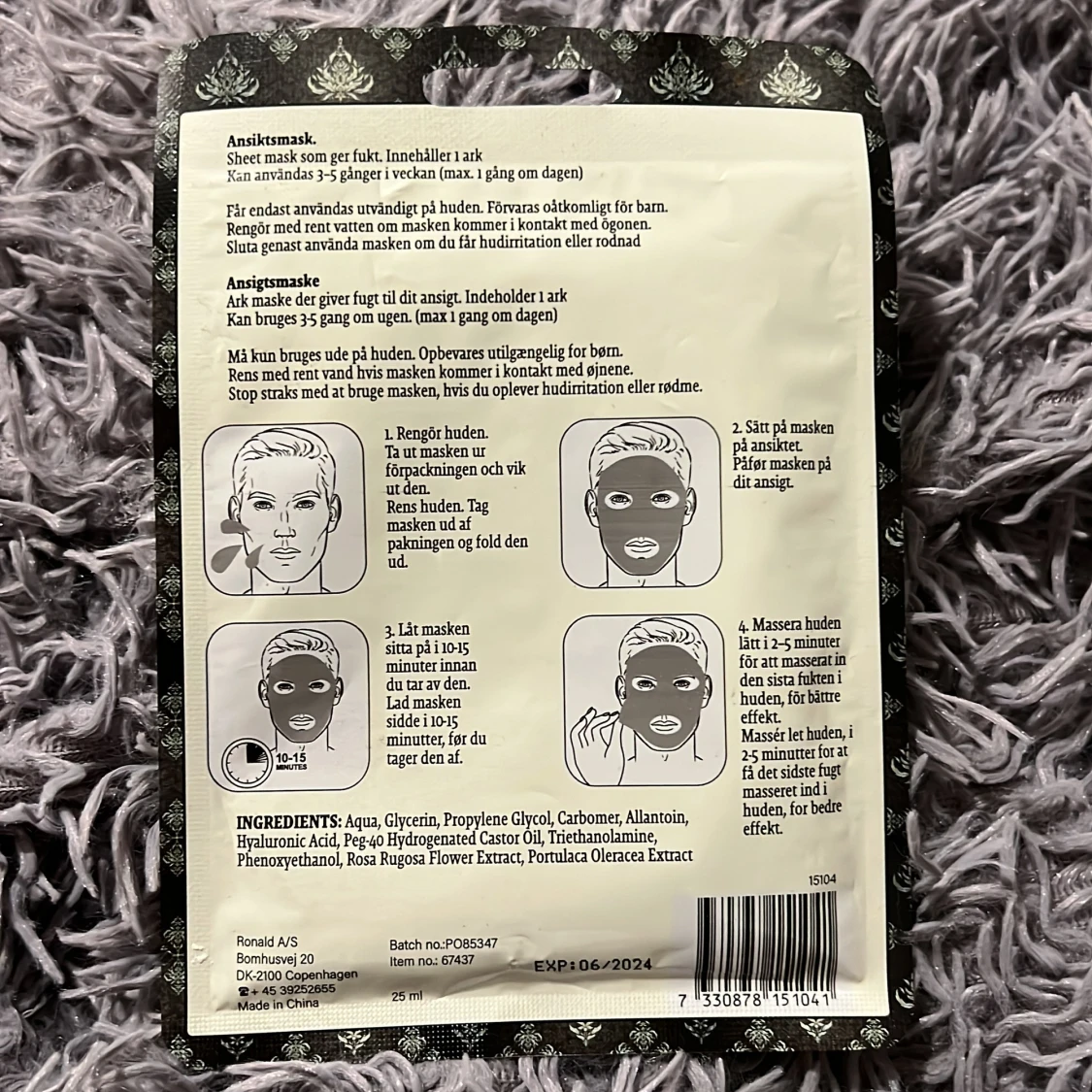 Ansiktsmask sheet mask  - 1