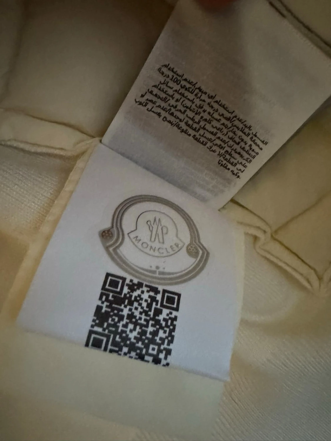  Fin vit Moncler cardigan  - 4