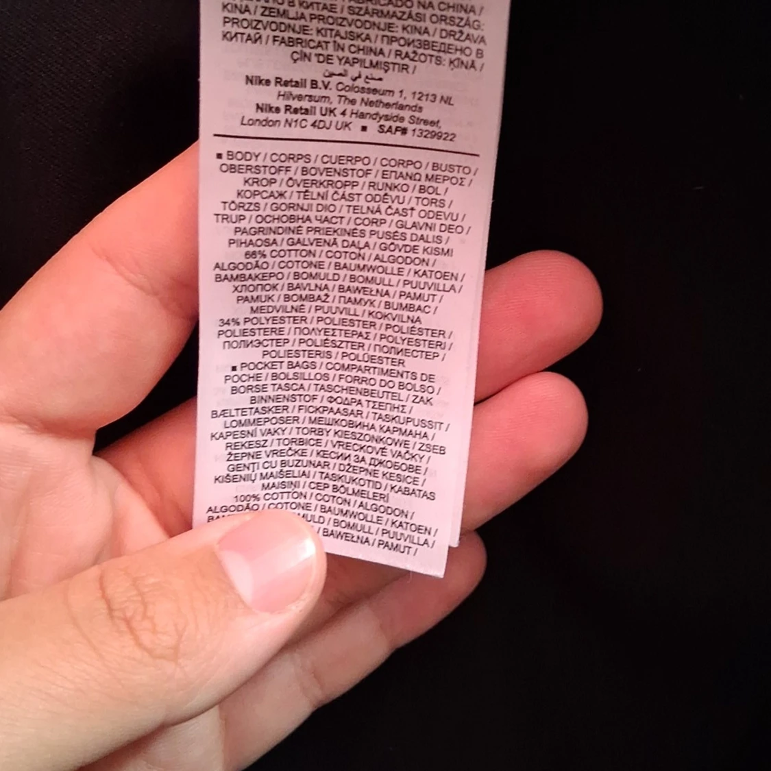 Nike hoodie svart/grå XL - 3