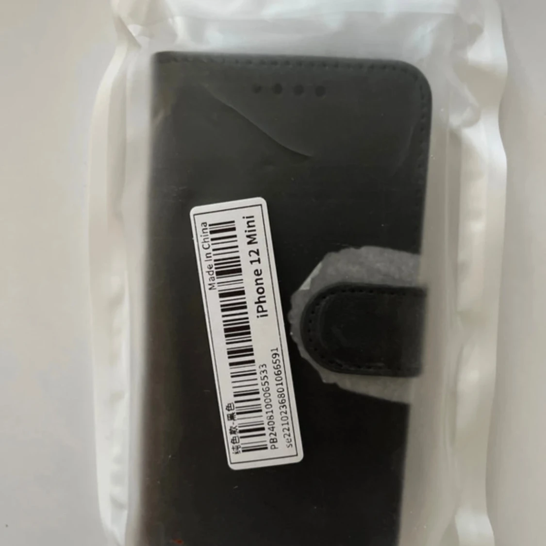 Tillbehörspaket för iPhone 13 Mini - 3