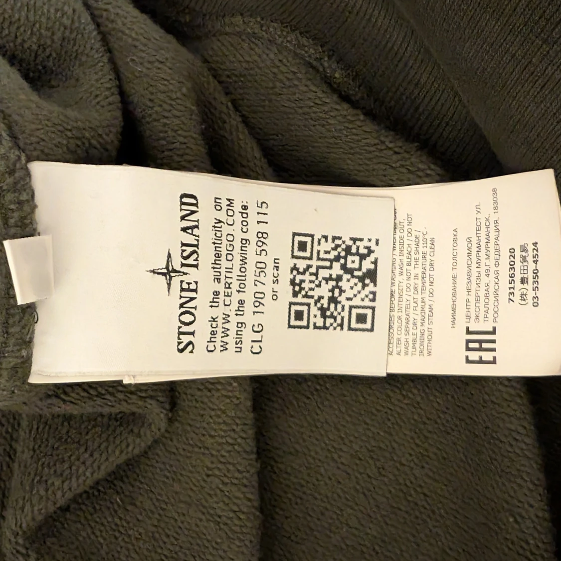 Stone Island sweatshirt - 3