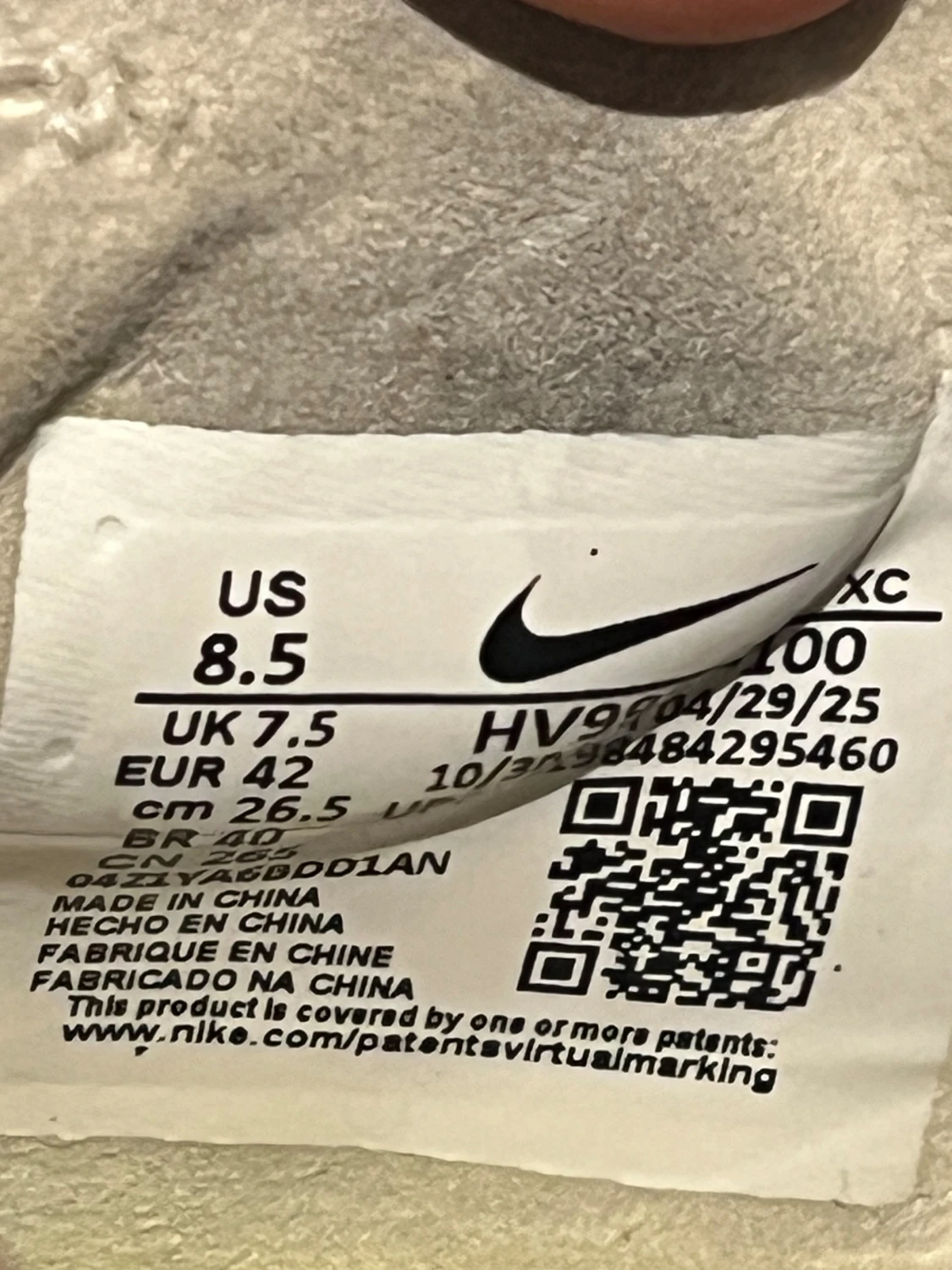 Nike Mercurial Vapor 16 Elite x Airmax - 5