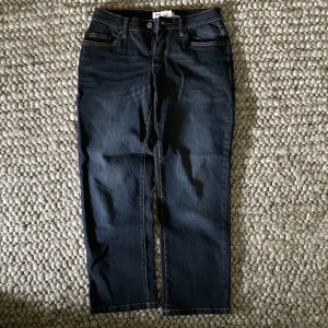 Supercoola baggy jeans  - Aldrig använda! Baggy fit, passar om du är runt 155-160 i längden. Köparen står för frakt 📦 