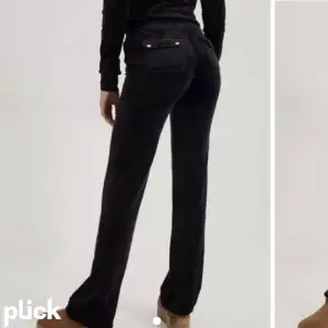 [PRIS GÅR ATT DISKUTERA] 💞💞 Säljer nu mina svarta juciy couture byxor i storlek S, då de ej kommer t nån användning!!❤️kom privat för bilder!! 