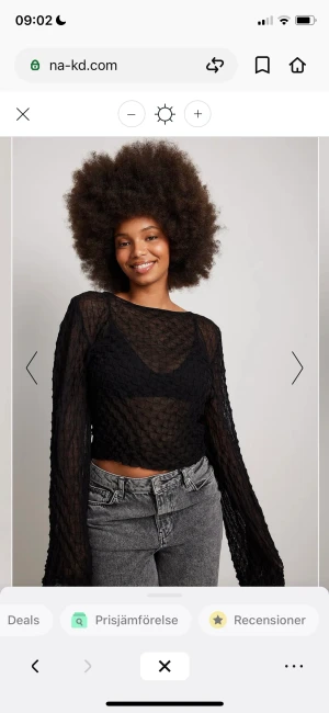 Topp - 🤍Denna toppen är ifrån nakd. Jag köpte den för någon månad sen men den kommer aldrig till användning så väljer därför att sälja den🤍