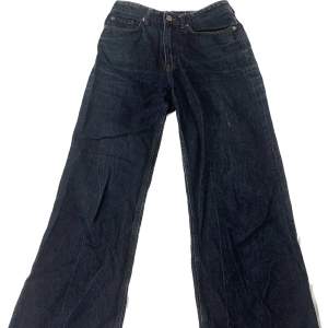 Sjukt snygga jeans från Sellpy som inte kommer till användning längre✨⭐️