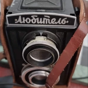 Kamera 1920-1930 - Antik