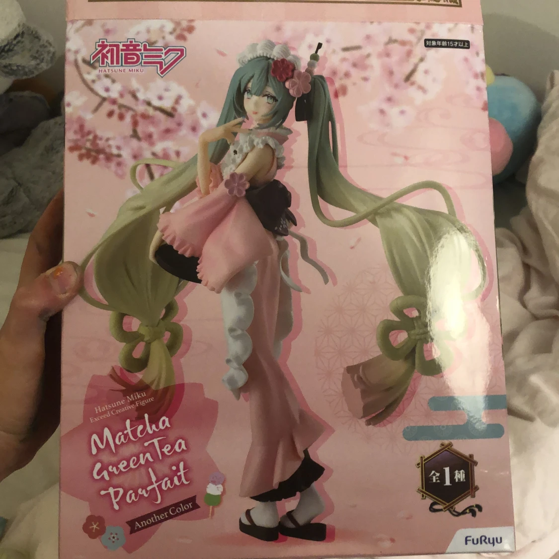Hatsune miku figur - 90