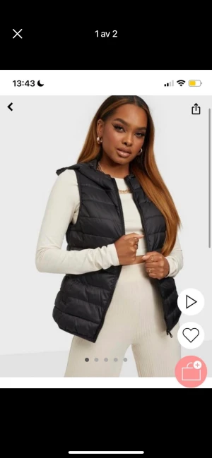 Värst  - Säljer en jätte fin väst från Nelly☺️