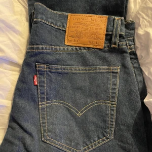 Levis jeans - Levis jeans i nyskick, är för små för mig så därför säljer jag.