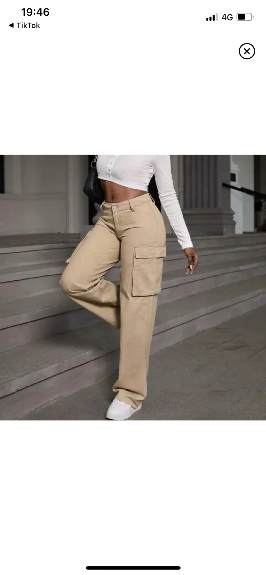 Cargo pants - beige