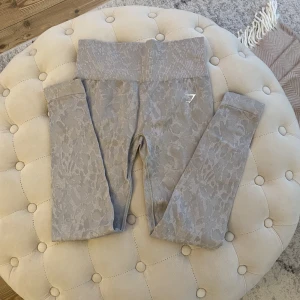 Träningstights  - Träningstights från Gymshark i adapt animal, gråa i storlek S. Använda fåtal ggr, jag 