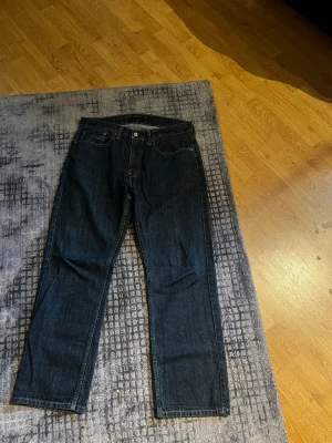 Vintage byxor  - Tjena Jag säljer mina vintage levis byxor. Skit snygg och sitter riktigt bra. Har använt dem ganska länge men känner att det är dags att sälja dem.