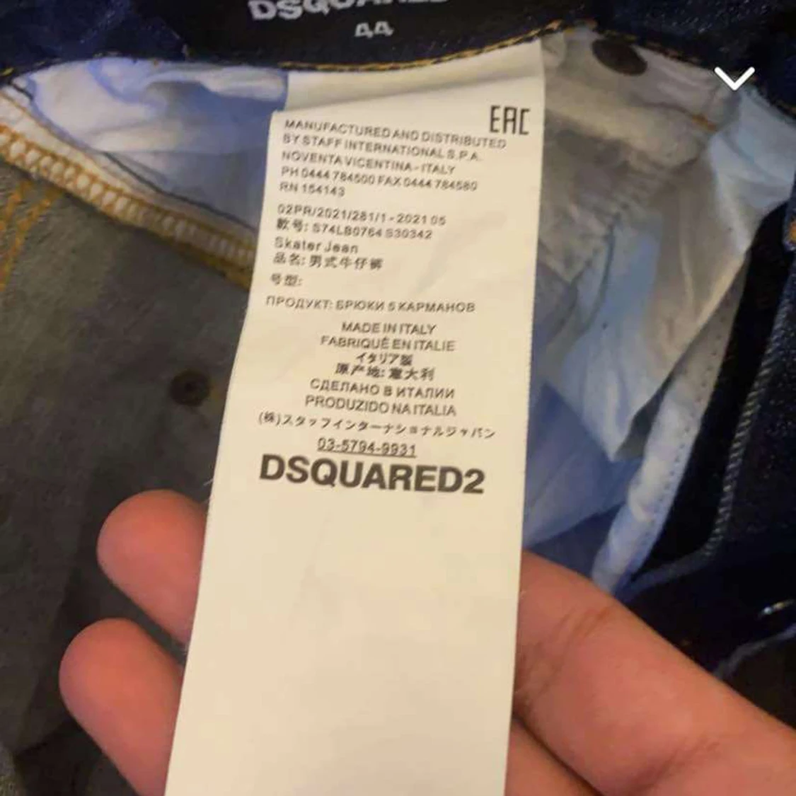 Dsquared2 jeans  - 91