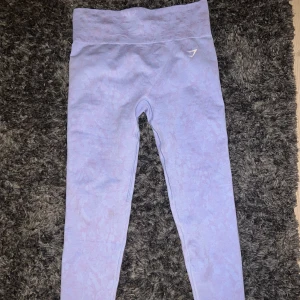 Gymshark tights - Ett par nya tights från gymshark. Aldrig använda. Scrunch i bak. Köparen står för frakt. 