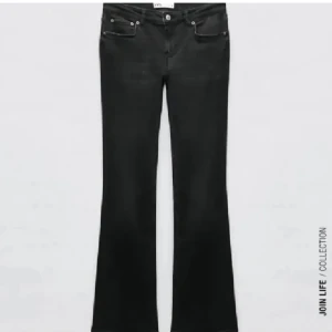 Zara jeans  - Inga defekter, snygga jeans ifrån zara!❤️