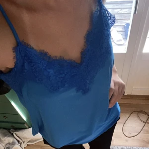 Pyjamas linne - Säljer detta oanvända spetslinne❤️ 