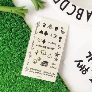 Tatueringar  -  1 papper för 9 SEK 