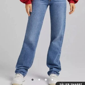 Asos  - Beställde ett par byxor ifrån Asos som inte passar. Inte använda. Dem är lite för långa för mig som är 1,65 men skulle passa bra på dig som är 1,67 eller längre.