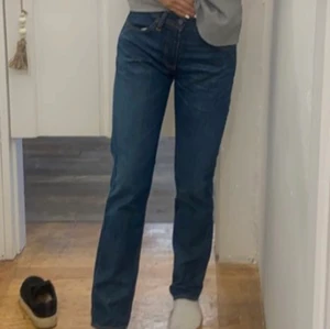 Levis jeans - Världens finaste Levis jeans💓💓Tvwka inte vid frågor. Tar bud privat 💓❤️❤️❤️köpt för 1200