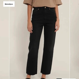 Svarta mom jeans - Jättesnygga i gott skick men kommer hem till användning