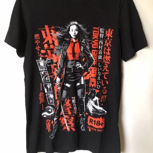 Retro Tokyo Gore Police Movie Tee - Retro Tokyo Gore Police Movie T-Shirt Size medium, fits like a regular men’s size medium.  Excellent condition, no flaws or damage.  DM if you need exact size measurements.   Buyer pays for all shipping costs. All items sent with tracking number.   No swaps, no trades, no offers. 