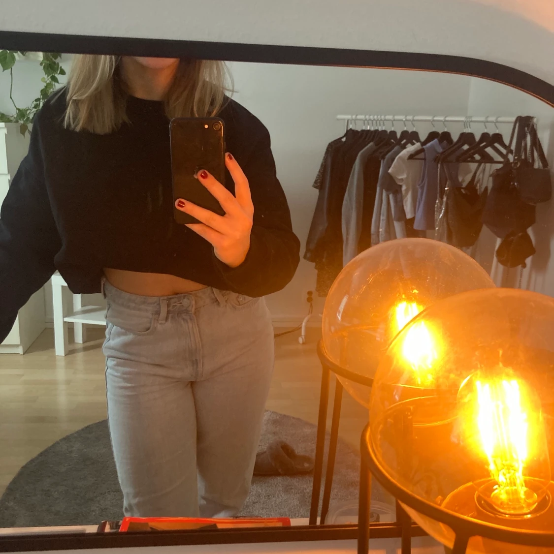 Svart sweatshirt 🖤