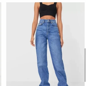 Snygga jeans - 259kr+ frakt helt nya, säljer pga för små. Kan mötas upp eller frakta.